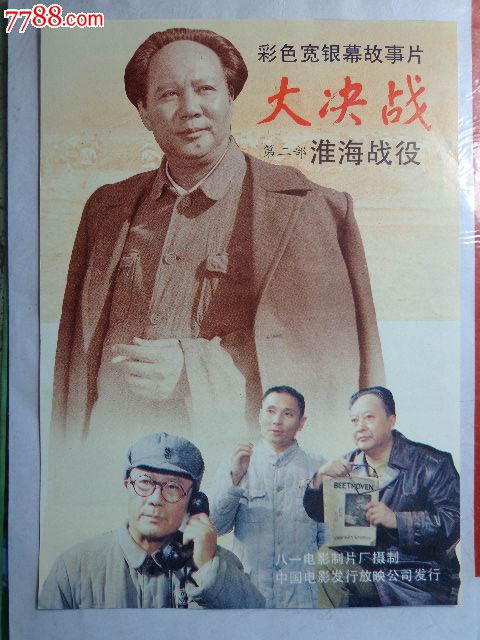 高仿新泽西州驾照